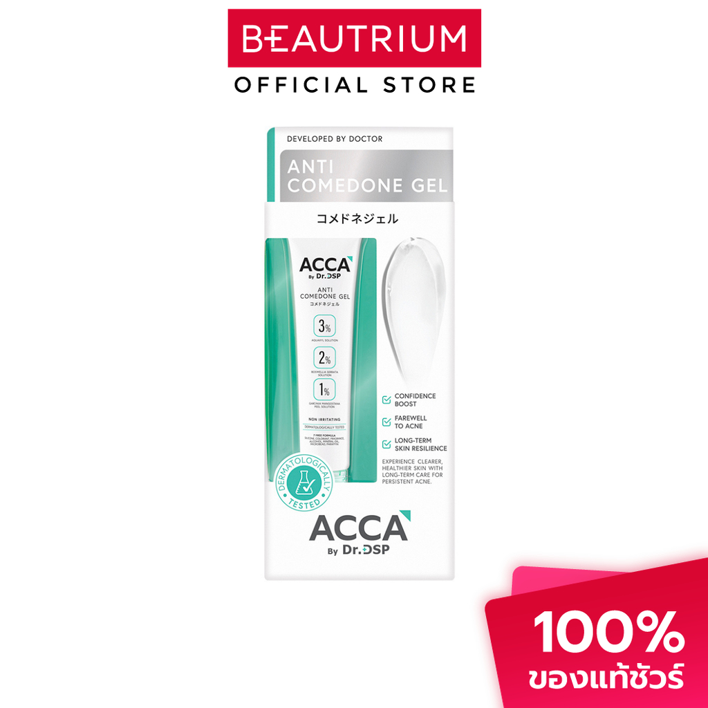 ACCA Anti Comedone Gel เจลแต้มสิว 15g
