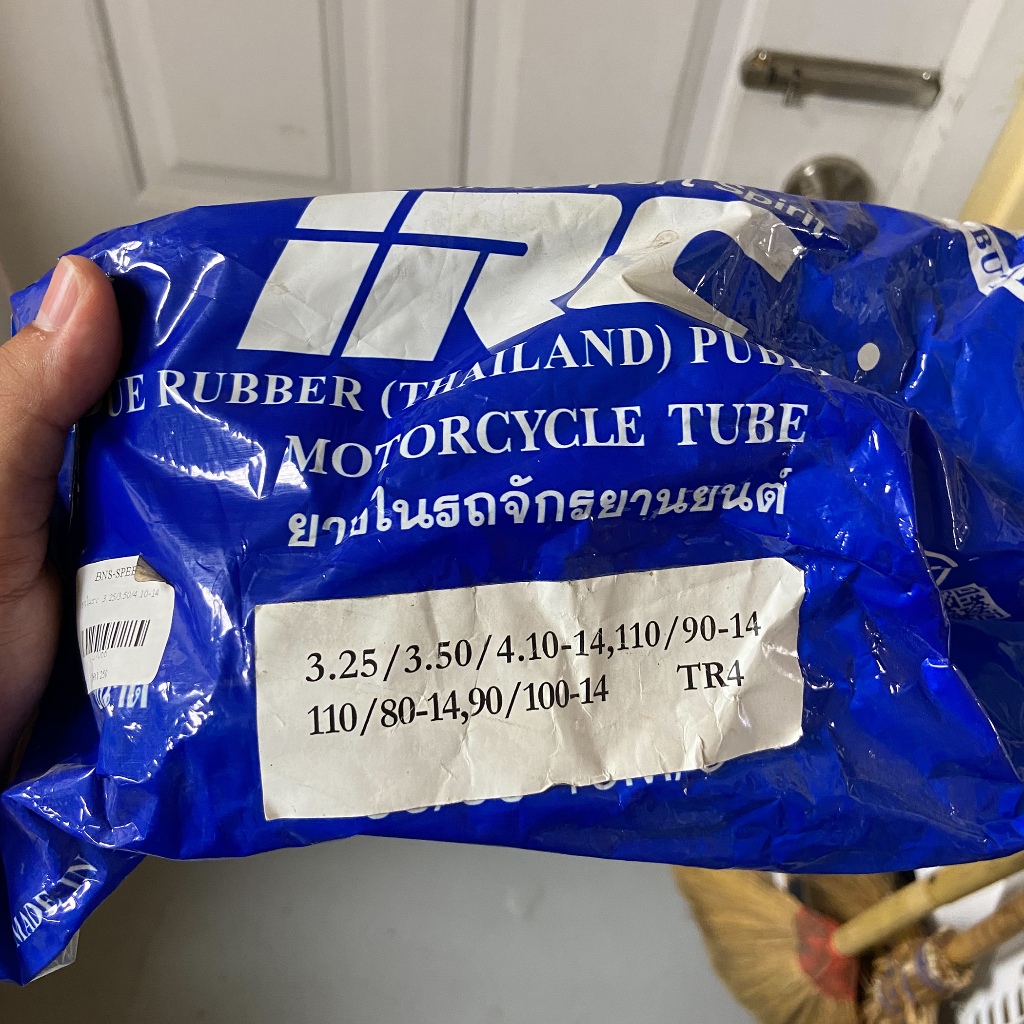 ยางใน IRC ห่อน้ำเงิน 3.25/3.50/4.10-14,110/90-14 (110/80-14, 90/100-14)