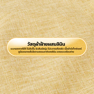 ปลอกหมอนผ้าลินิน สีพื้น นุ่มสบาย ยืดหยุ่นได้ดี ปลอกหมอน สไตล์นอร์ดิก มีซิป ถอดซักได้