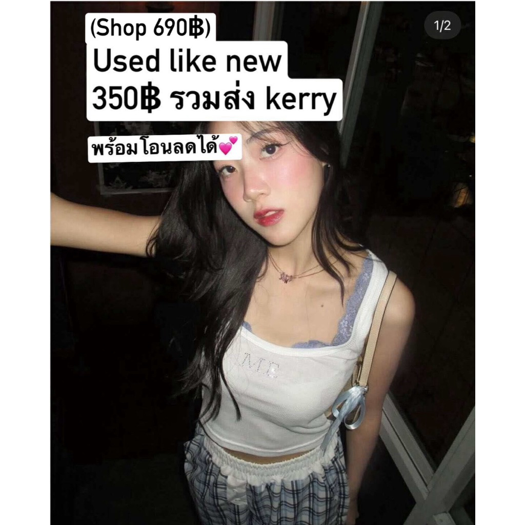 sold 💕🥰สวยมว๊ากก แบรนด์ไอจี แบรนด์ig เสื้อมือ2 มือสอง used like new 💕 ส่งต่อเสื้อ Pieces of Me : ME 