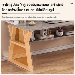 HOME โต๊ะเก็บของแบบมีแผ่นเจาะรู โต๊ะคอมพิวเตอร์ กรอบโต๊ะแบบรวม เดสก์ท็อปขนาดใหญ่ รับน้ำหนักได้มั่นคง โครงเหล็กชนิด K