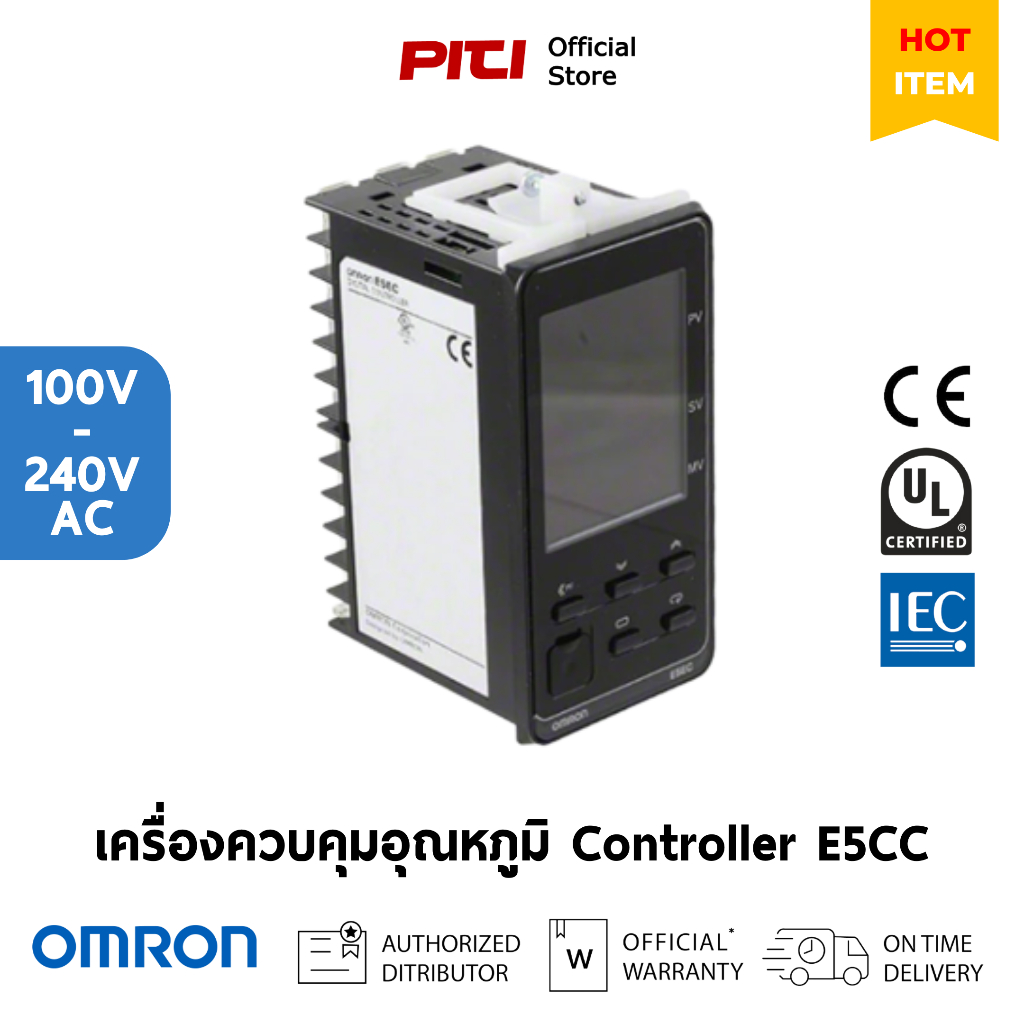 Omron เครื่องควบคุมอุณหภูมิ E5EC-RX4A5M-000 แหล่งจ่าย 100-240VAC Controller