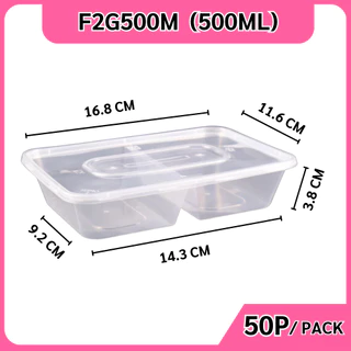 (50ชุด/แพ็ค) กล่องพลาสติกใส่อาหาร 2 ช่องพร้อมฝา วัสดุPP Food Grade เข้าไมโครเวฟได้ รุ่น F2G สีใส ขนาด500,650,750,1000ML