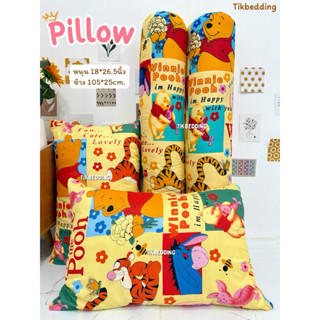 หมอนหนุน หมอนข้างหมอนราคาโรงงานถูกที่สุด เลือกลายได้สินค้าพร…