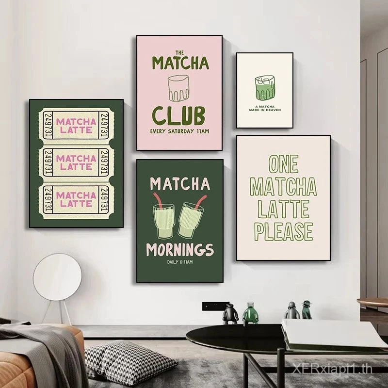 (พร้อมส่งจากไทย ภาพรวมกรอบ) 🍵มัทฉะ🍵 ชาเขียว สีชมพูน่ารัก ภาพมัทฉะสไตล์มินิมอล ตกแต่งคาเฟ่ ห้องนั่งเล่น คาเฟ่