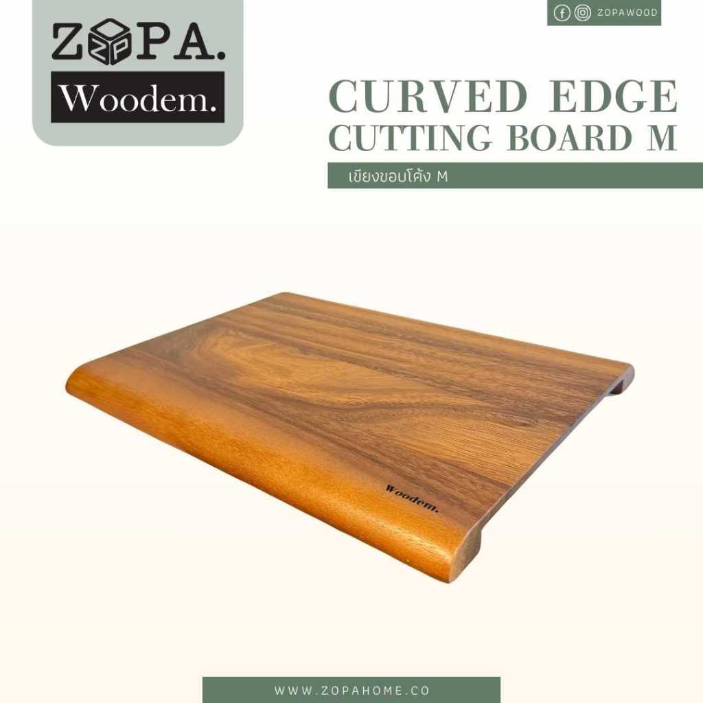 NT531 Woodem Curved edge cutting board M -เขียงขอบโค้ง M ไม้จามจุรี