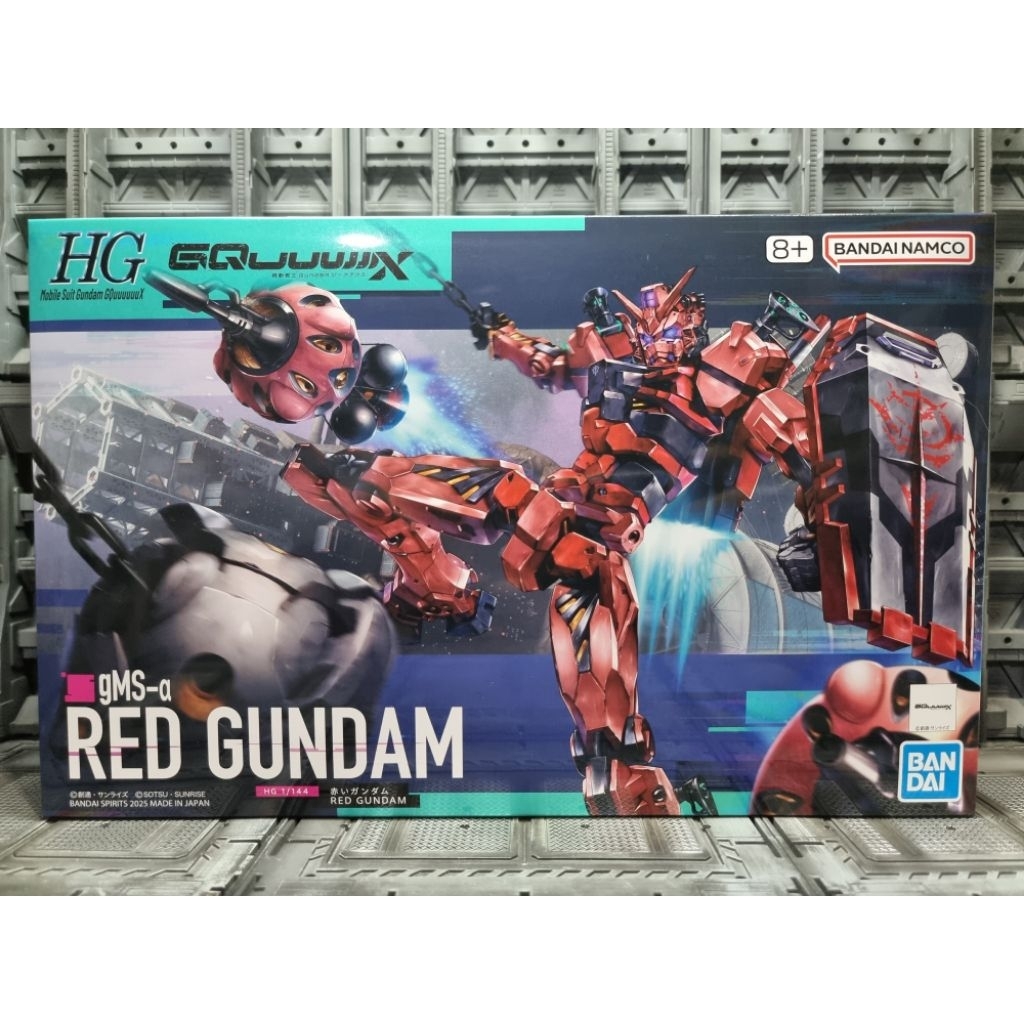 HG 1/144 RED GUNDAM [GUNDAM GQUuuuuX]