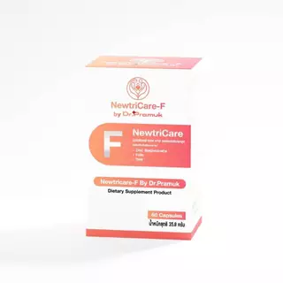 Newtricare by Dr.Pramuk นิวทีแคร์ ดร.ประมุข ปรับสมดุลฮอร์โมน บำรุงเลือดและระบบสืบพันธุ์ สำหรับชายและหญิง