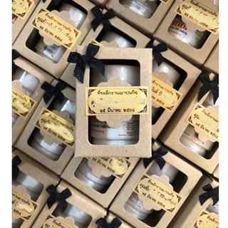 100 ชุด ยาพารา ของชำร่วยงานศพ ของที่ระลึกงานขาวดำ งานฌาปนกิจ…