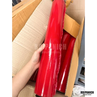 [[ฟิล์มยืด]] 10-50ซม. หนัก1.4KG. ฟิล์มยืดสี ฟิล์มห่อของ แร็ปห่อของ ฟิล์มยืดพันพาเลท