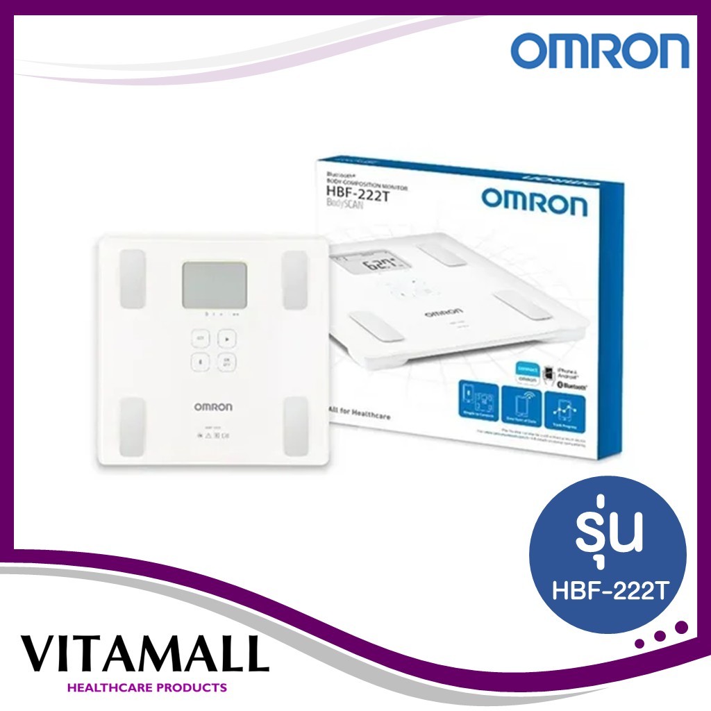 OMRON Body Composition Monitor HBF-222T เครื่องวัดดัชนีมวลกายออมรอน รุ่น HBF-222T