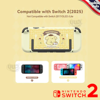 [GeekShare™] Switch 2 : เคส กันรอย เครื่อง Nintendo Switch 2 ลายน่ารัก แท้ จาก Kuromi / cinamonroll / Sanrio