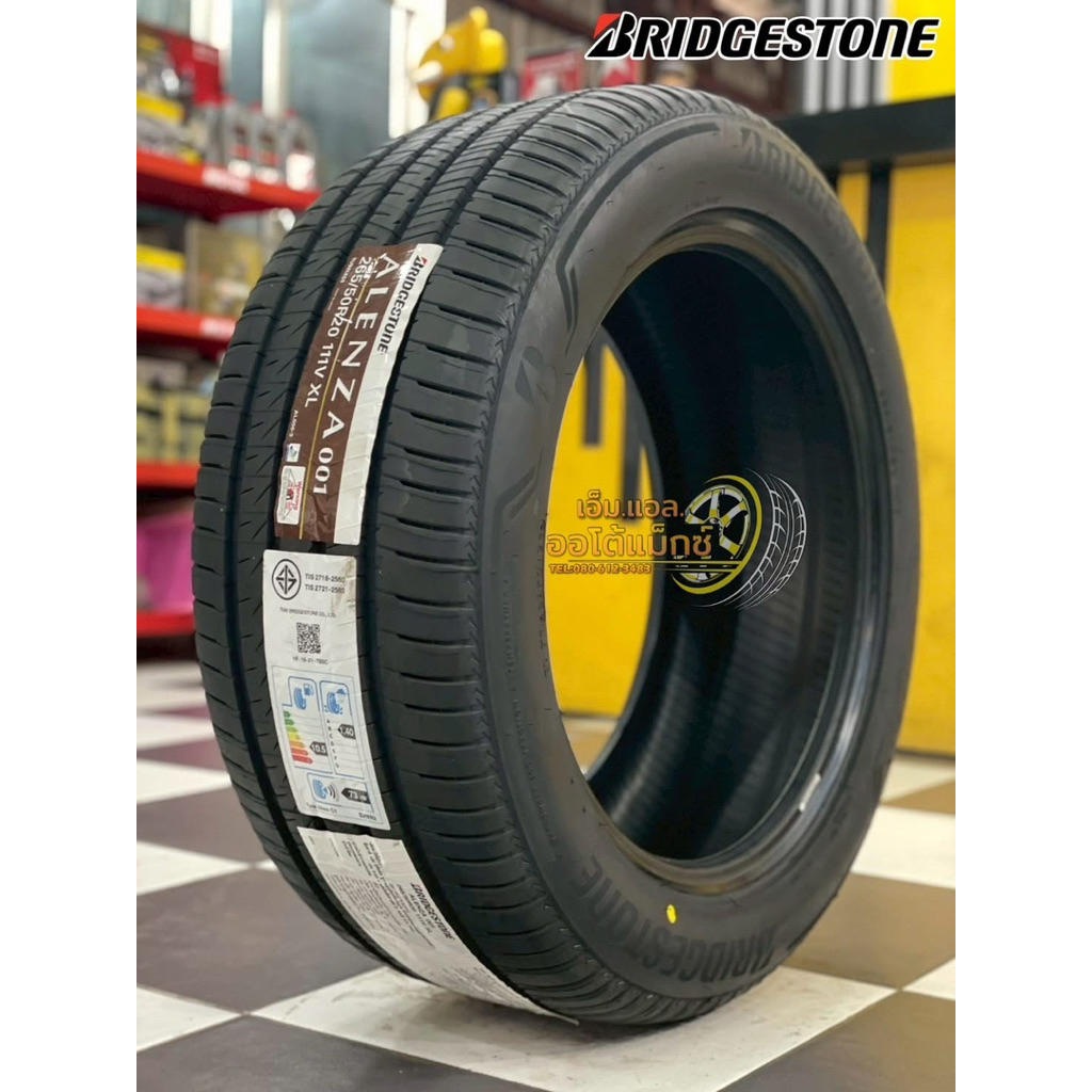 ยางใหม่ขอบ20 บริสโตน Bridgestone Alenza001 265/50R20 ยางใหม่ปี2025