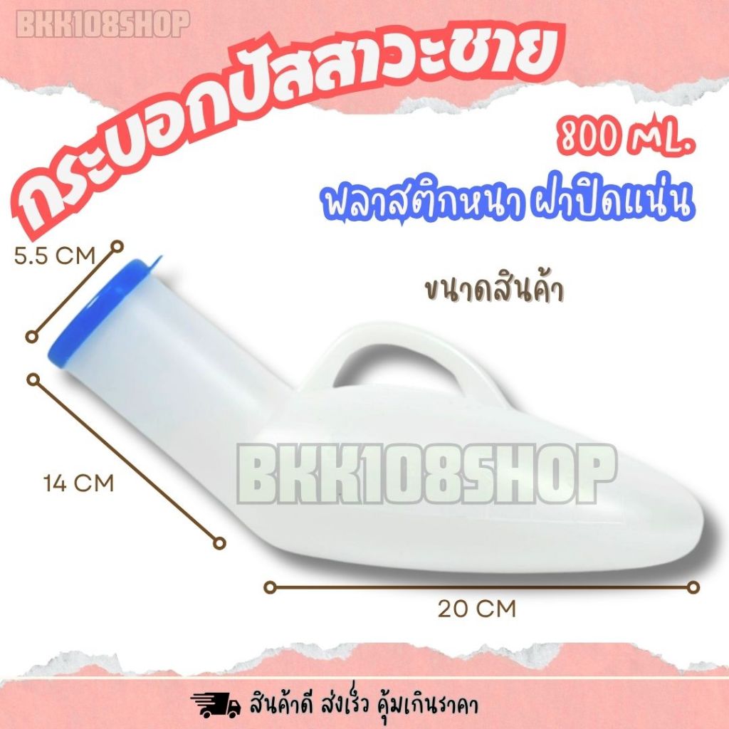 รูปภาพ 3