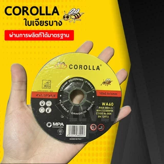 COROLLA ใบเจียร์บาง 4 นิ้ว (บาง 2.5 มิล) ตัดเหล็ก/สแตนเลส 4 นิ้ว บาง ตราผึ้ง สีเขียว ใบเจียรบาง