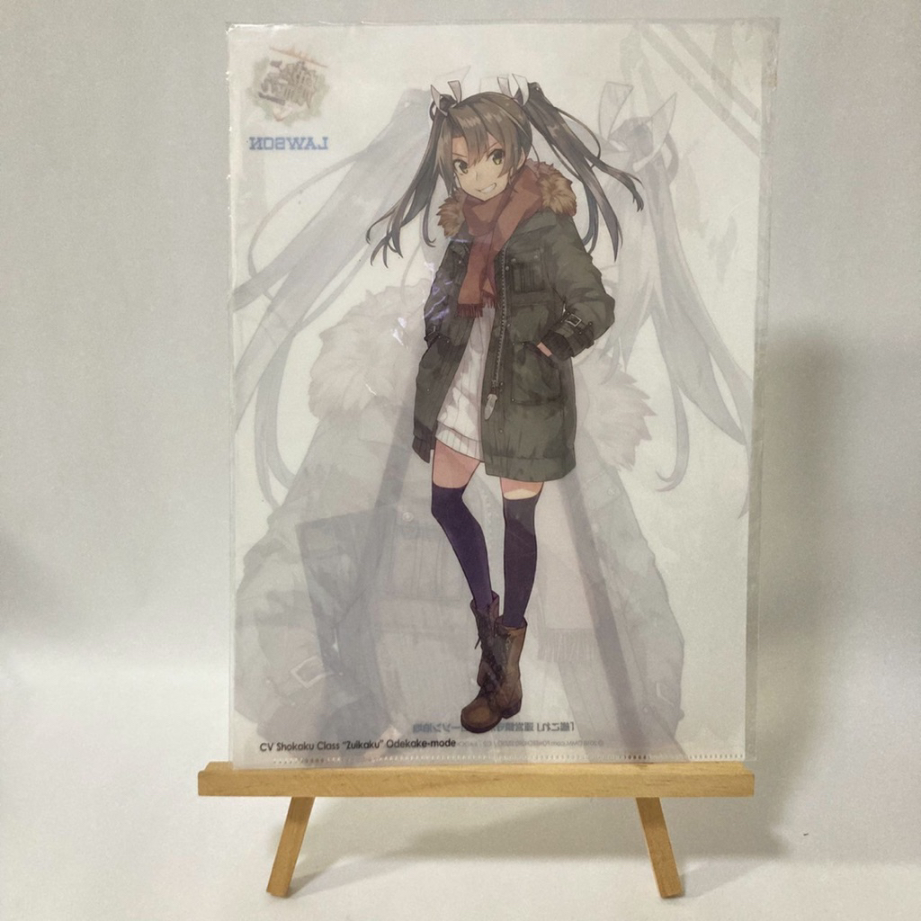 แฟ้มA4 สาวเรือรบ zuikaku kantai collection