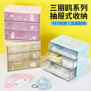 🎀พร้อมส่ง กล่องเก็บของ 3 ชั้น Sanrio x Miniso ลิขสิทธิ์แท้ 💯