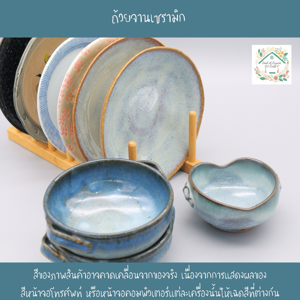 ถ้วยจานเซรามิกไซส์มินิ สินค้าจากญี่ปุ่น
