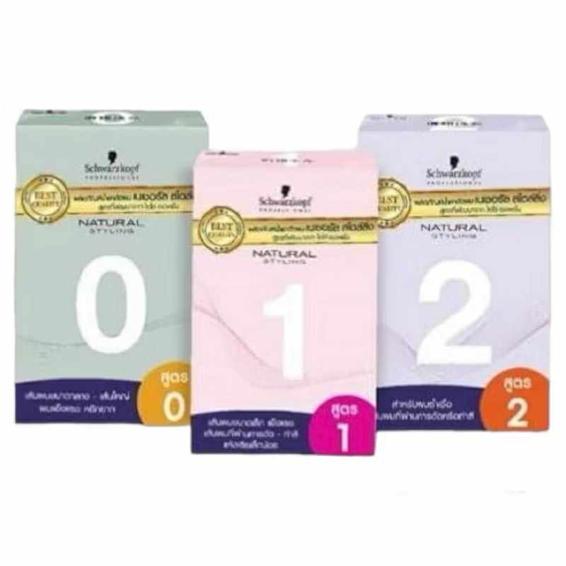Schwarzkopf Natural Styling Perm Kit ชวาร์สคอฟ เนเชอรัล สไตล์ลิ่ง เพิร์ม น้ำยาดัดผม สูตพัฒนาจาก ISO OPTION WAVING