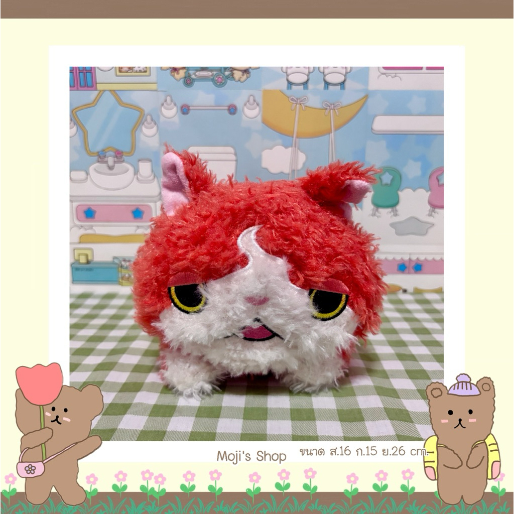 ตุ๊กตาแมวโยไควอช Yokai Watch ป้ายชัดขนนุ่มน่ารัก