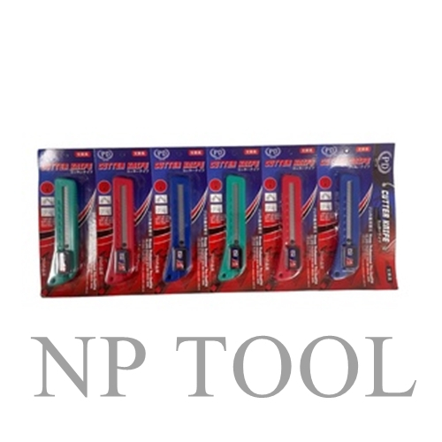 NP-654 PD (แผง 6 ชิ้น) คัตเตอร์ใหญ่ คัทเตอร์ เกรด ABS คละสี