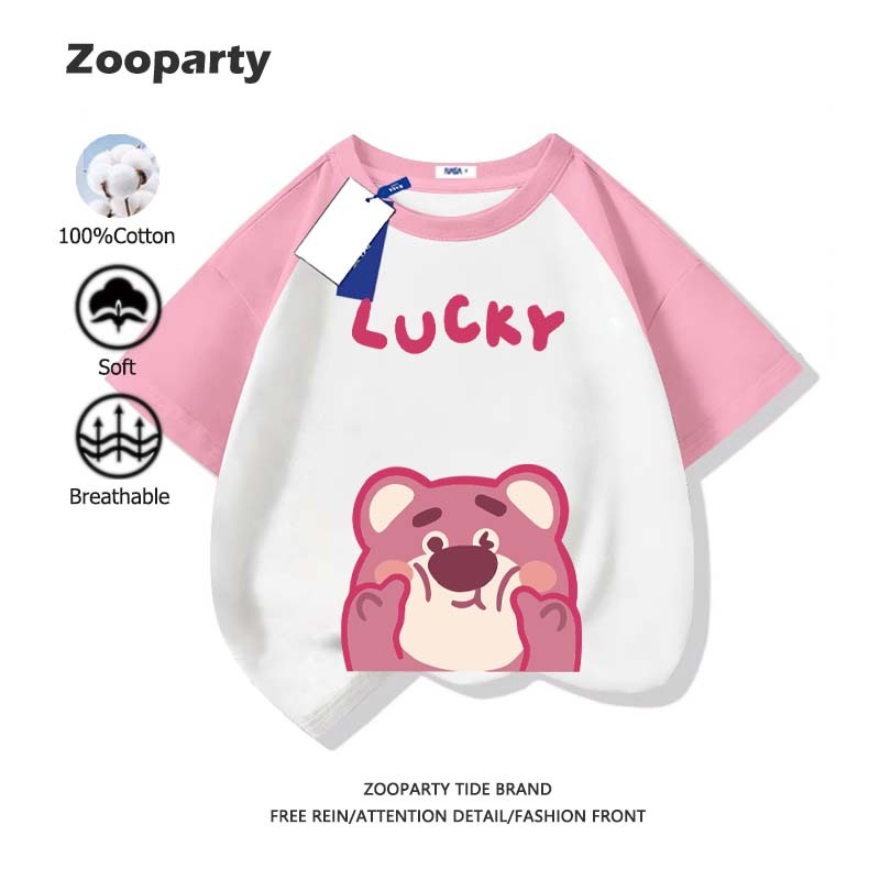 Lotso ลายพิมพ์การ์ตูนน่ารัก เสื้อยืดเด็ก 100% cotton คอกลม เสื้อยืดแขนสั้นสำหรับเด็ก อายุ 3-15 ปี(ส่งเร็ว จัดส่งจากไทย)