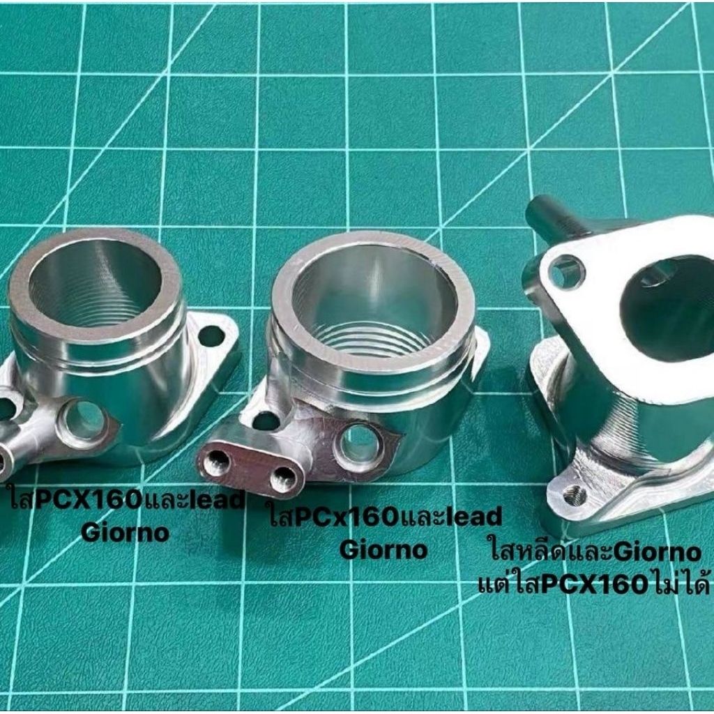 คอหลีด งาน CNC ใส่PCX160 lead giorno แบบใส่เรือนเดิม CBR150 CRF250 CBR250  มอเตอร์ไซค์