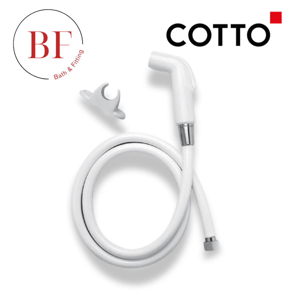 CT993NH#WH(HM) ฝักบัวฉีดชำระสีขาว (ยับยั้งเชื้อแบคทีเรีย)