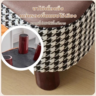 เก้าอี้วางเท้า ที่วางเท้า ม้านั่งเปลี่ยนรองเท้า อุจจาระต่ำ มือจับแบบพกพา แผ่นรองพื้นกันลื่นแบบไร้เสี
