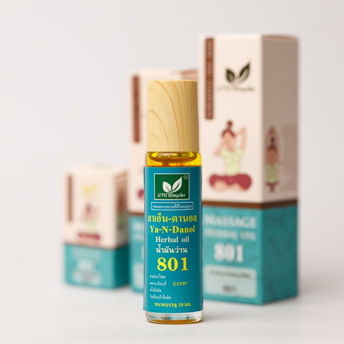 บวรเวชสมุนไพร น้ำมันว่าน 801 หัวลูกกลิ้ง 10 มล | บรรเทาปวดเมื่อย คลายเส้น แก้เคล็ดขัดยอก ใช้ง่าย