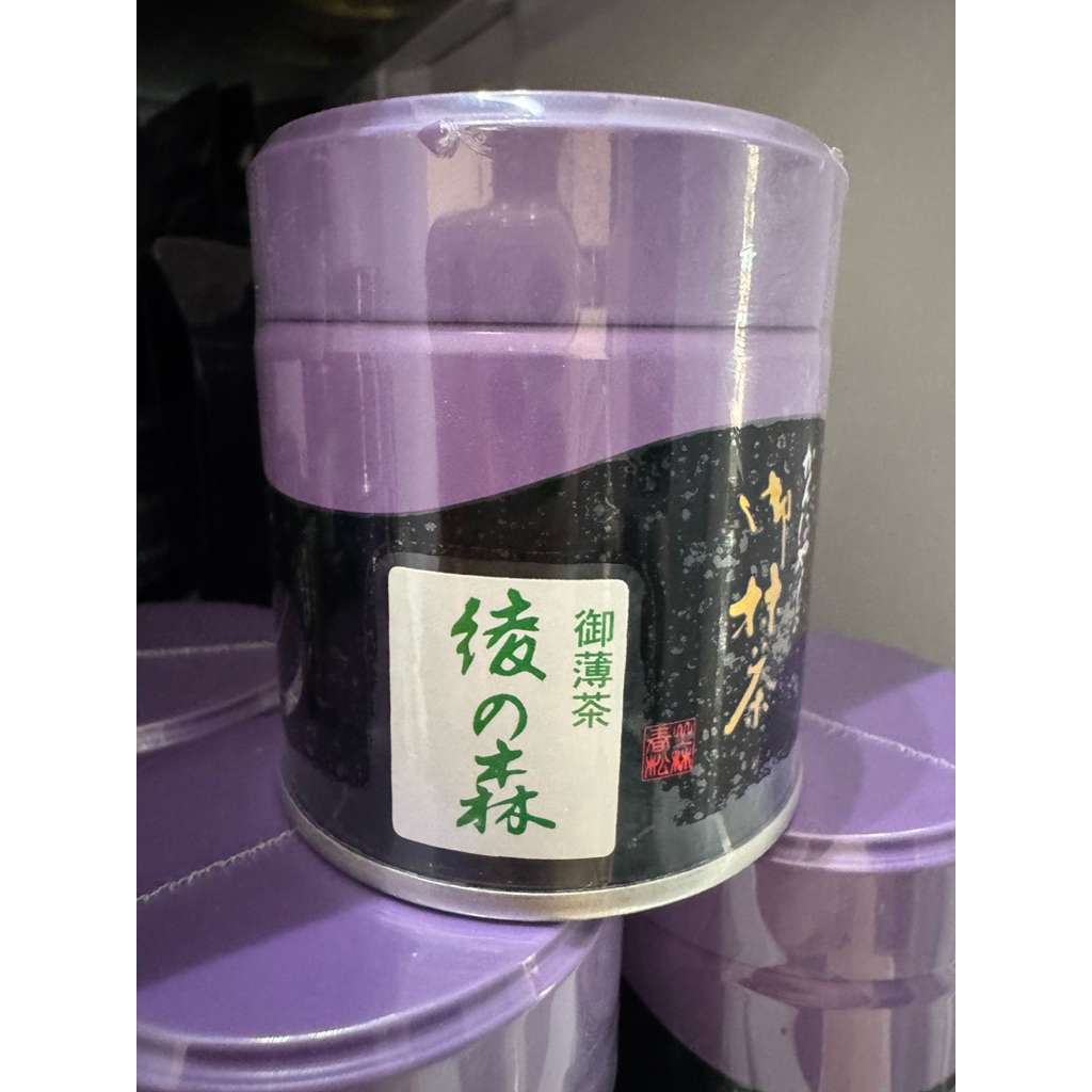 ของแท้ พร้อมส่งถูกสุด Kanbayashi Shunsho Uji Matcha ผงมัทฉะคันบายาชิ เกรดพิธีการ และเบเกอรี่ - 4