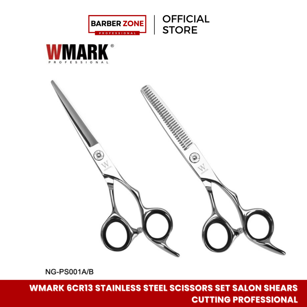 กรรไกรตัดผม มือขวา Wmark 6Cr13 Stainless Steel Scissors Set Salon Shears Cutting Professional 6INCH