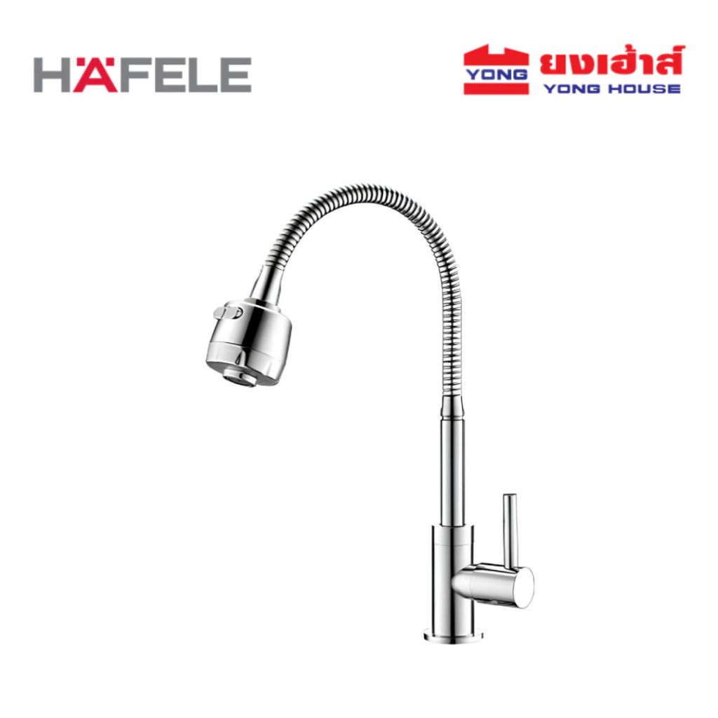 HAFELE ก๊อกเดี่ยวอ่างล้างจานแบบสายอ่อน รุ่น 495.62.033 NEO ECO FLEX ก๊อกอ่างล้างจาน ก๊อกซิงค์