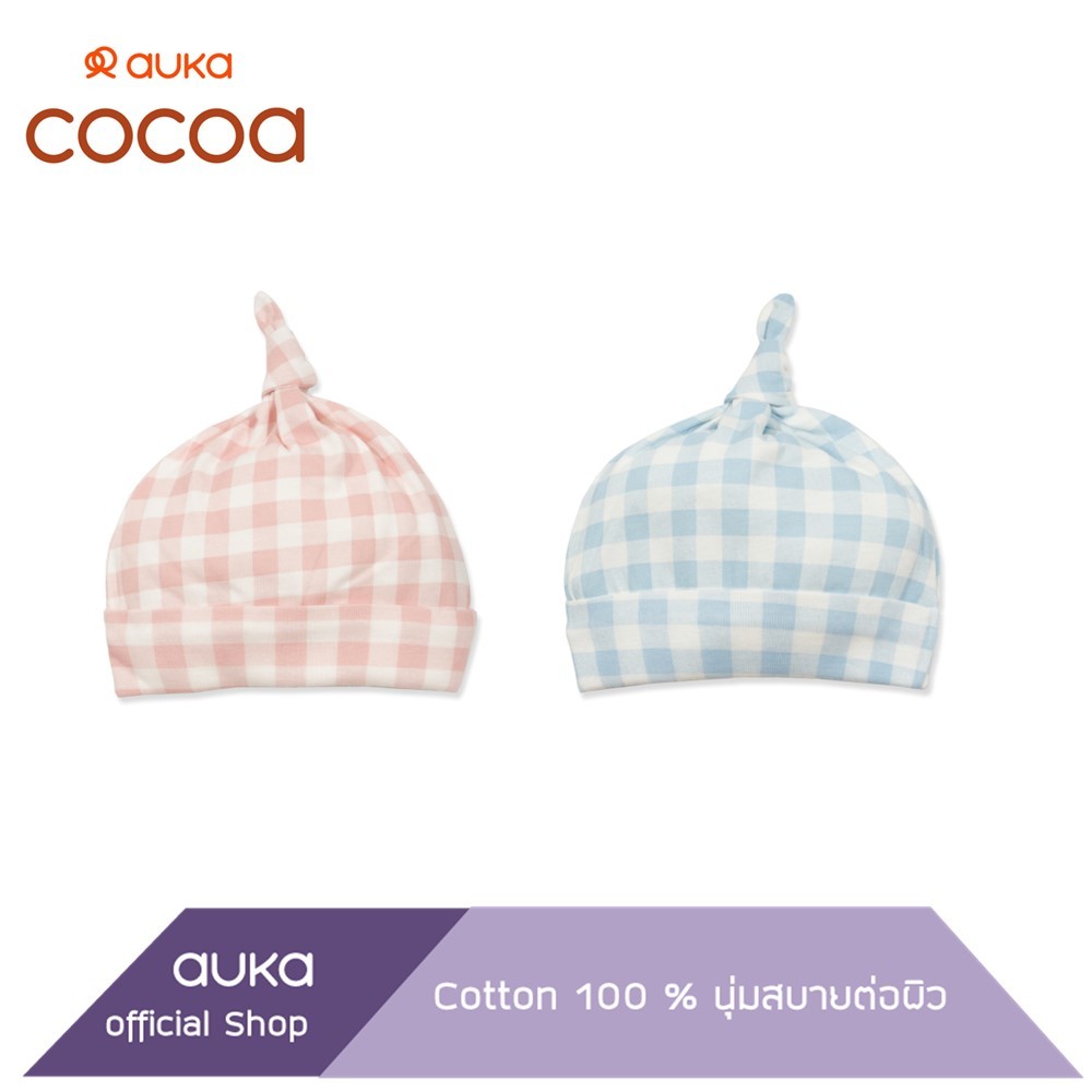 Auka หมวก เด็กแรกเกิด Free Size,COCOA Little Whales & Starry Tales