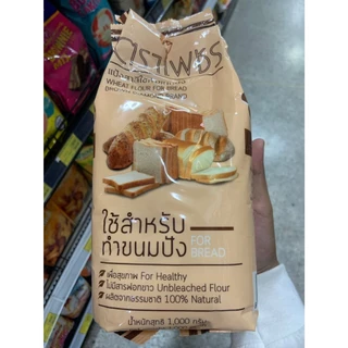 แป้งขนมปัง(เพื่อสุขภาพ) ตราเพชร น้ำหนัก 1 กก. 000559