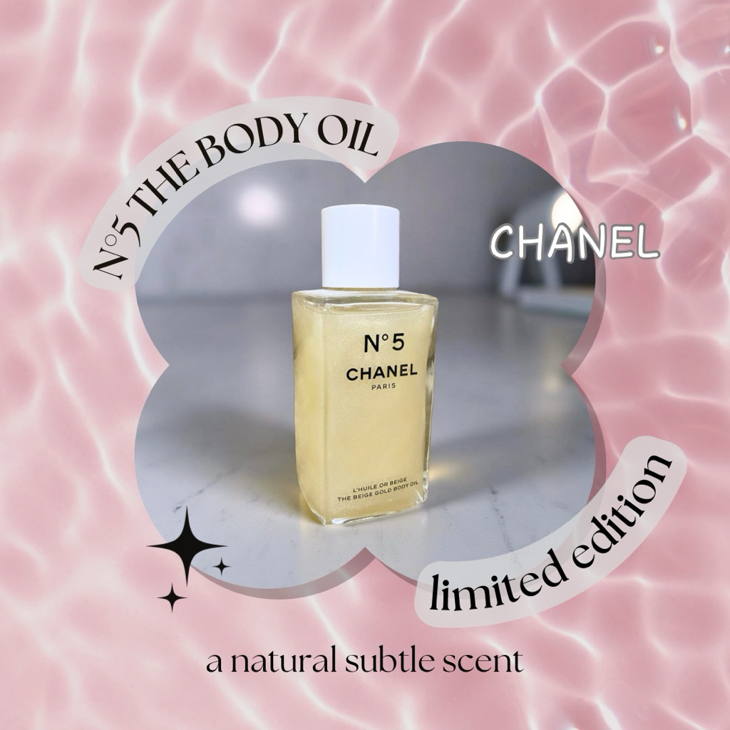 แบ่งขาย N°5 OIL CHANEL