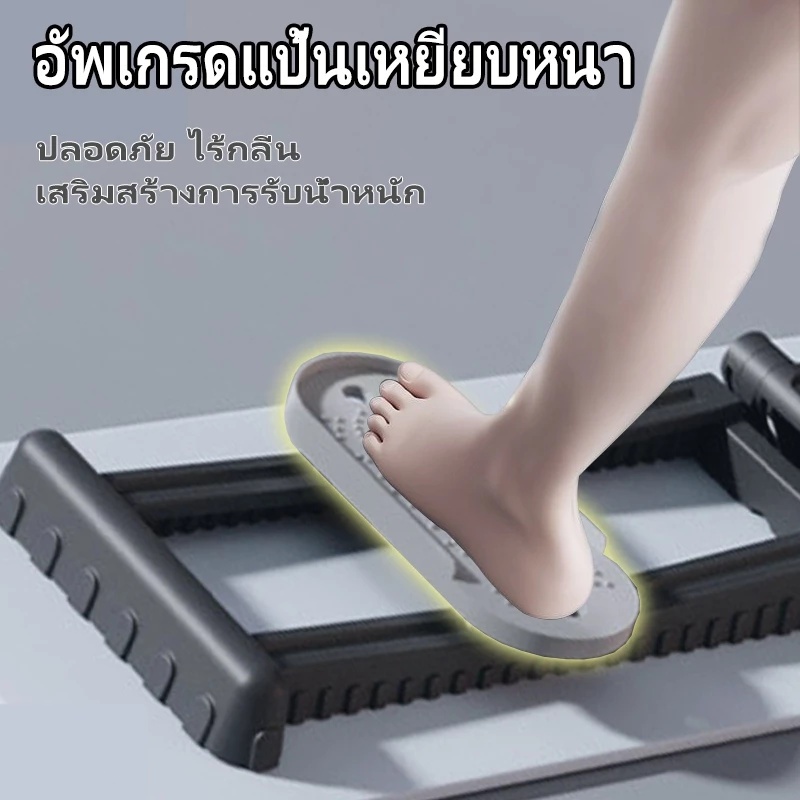 Flsclub เครื่องออกกำลังกายสกี เครื่องบริหารขา เครื่องฝึกกล้ามเนื้ออุ้งเชิงกราน อุปกรณ์บริหารต้นขา - รูปที่ 4