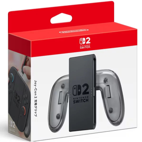 Nintendo Switch 2 Joy-Con Charging Grip