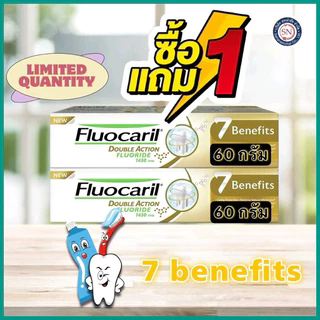 ยาสีฟันฟลูโอคารีลออริจินัล150ก แพคคู่/แพค3