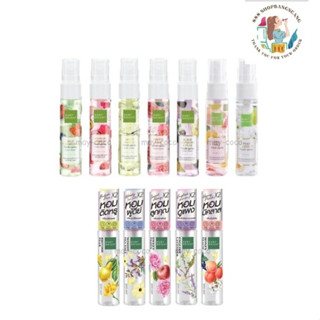 น้ำหอม Baby Bright Fresh Spray/Body Mist สเปรย์ฉีดผิวกาย หอม…