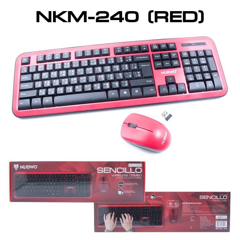 Keyboard  NUBWO NKM-240