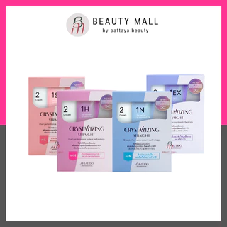 Shiseido | ชิเซโด้ น้ำยายืดผม (400ml×2) มี 4 สูตร.(จำกัดสั่ง 1 ออเดอร์ไม่เกิน 6 ชุด)