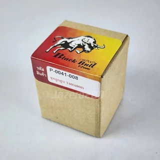 ลูกสูบ ลูก+แหวน+สลัก เครื่องตัดไม้ รุ่น 6000 กระทิงดำ Black bull