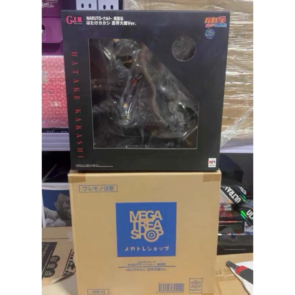 Kakashi Gem          .