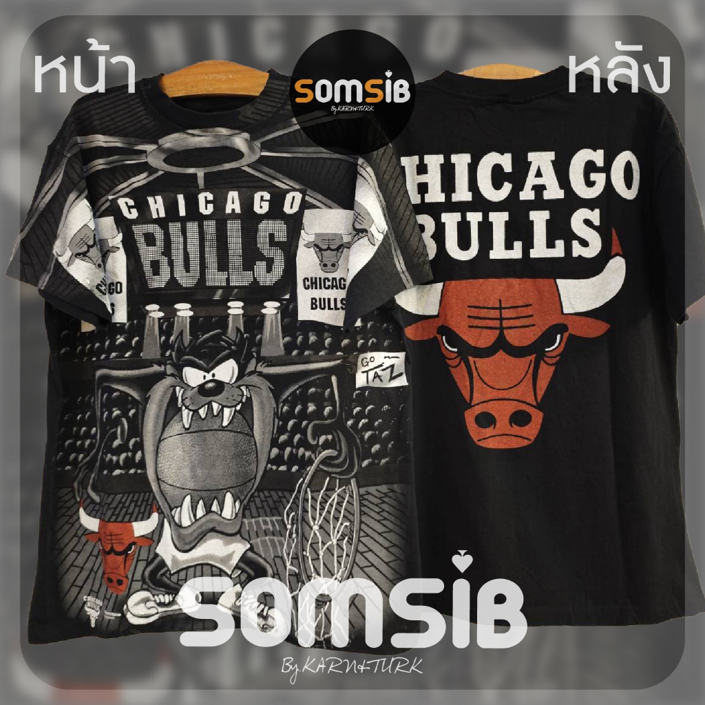 เสื้อ OVP Taz Mania - ทีม ชิคาโก บูลส์