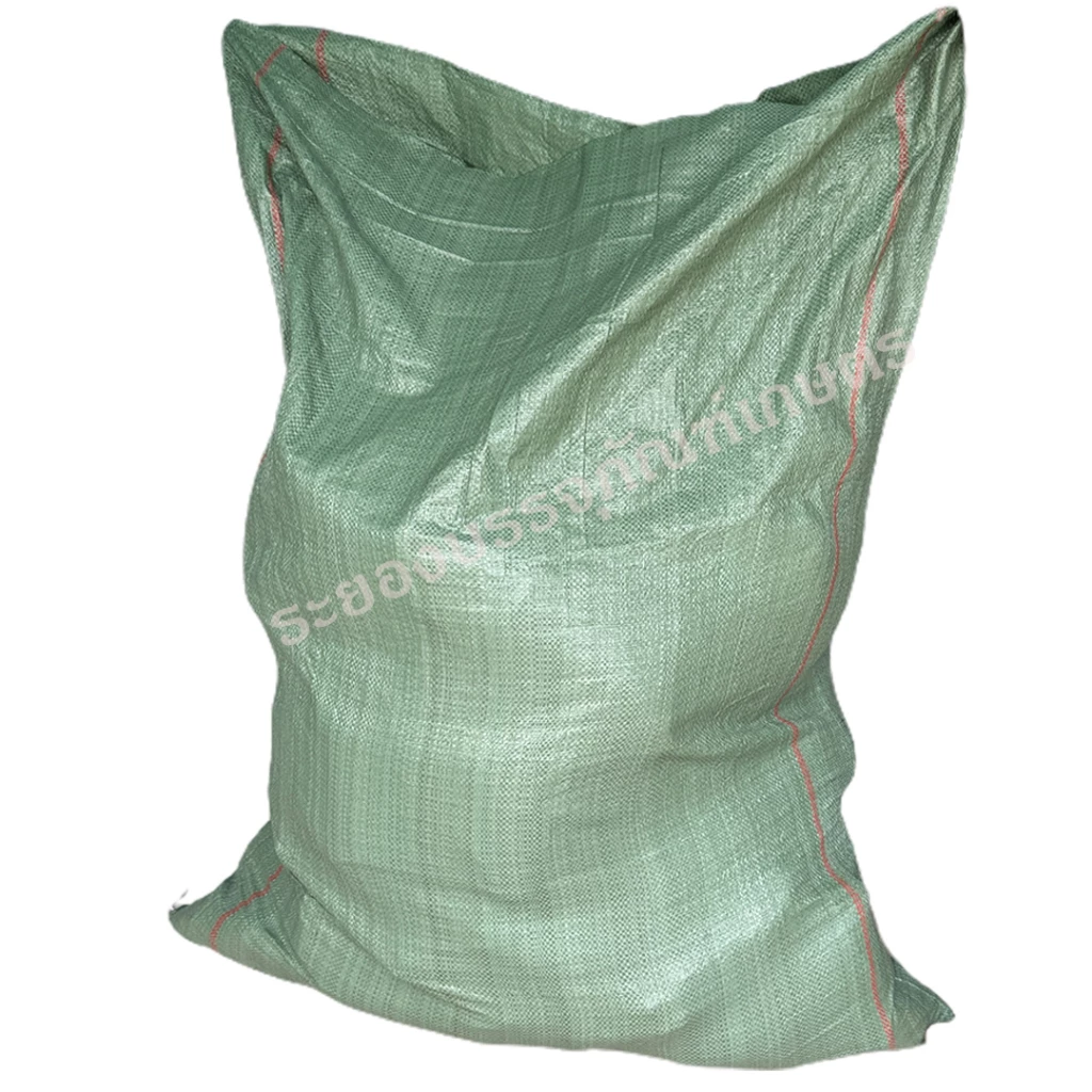 *สินค้ามาใหม่* กระสอบพลาสติกจัมโบ้ ของใหม่ กระสอบใส่ของ (มีหลายขนาด) กระสอบเขียว thumbnail 9