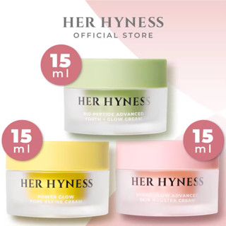 HER HYNESS CREAM 15 ML เฮอ ไฮเนส ครีม 15 มล.