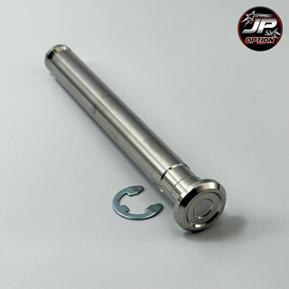 แกนขาตั้งคู่เวฟ Wave125r/s แกนขาตั้งสแตนเลส งานเฮงสกรู