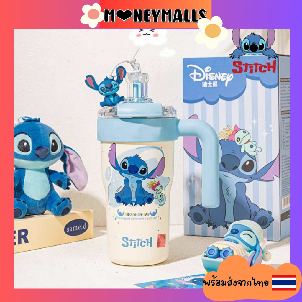 พร้อมส่ง 🇹🇭 แก้วเก็บความเย็น Stitch ขนาด 800 ml. งานลิขสิทธิ์แท้ แก้วเก็บอุณหภูมิ