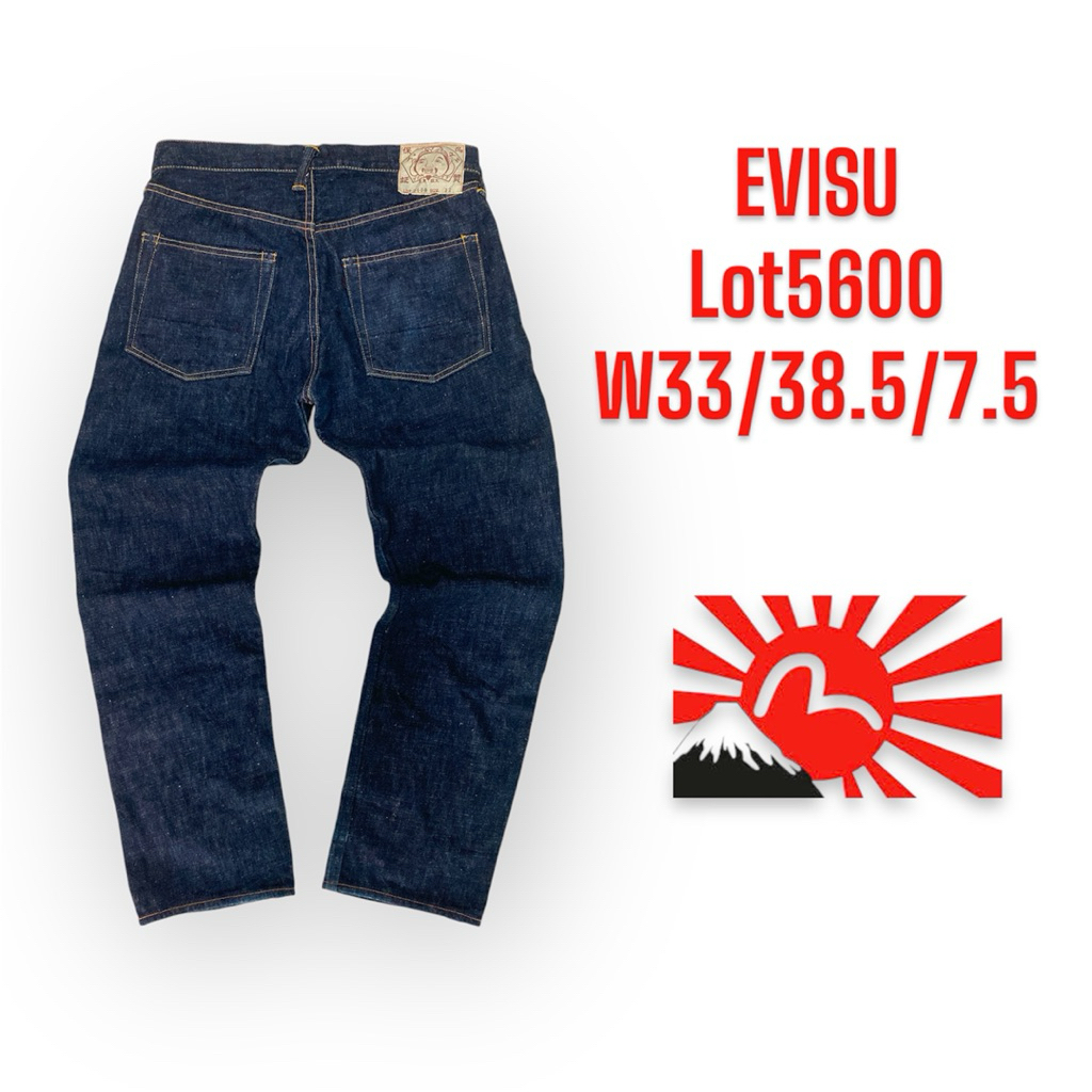 กางเกงยีนส์ EVISU LOT5600 สินค้าแท้ ผลิตญี่ปุ่น เอว 33“